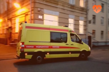 Наркологическая скорая в Орске
